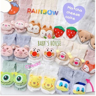 Tất lưới đùi hình thú cho bé (0-12m)