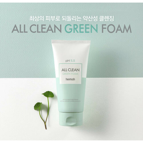 HEIMISH (Hàng Mới Về) Sữa Rửa Mặt Tinh Chất Trà Xanh 150g / [HEIMISH] All Clean Green Foam 150g