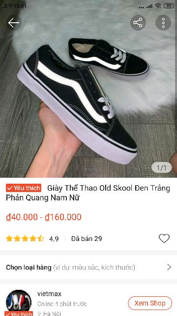 Giày Thể Thao Old Skool Đen Trắng Phản Quang Giá Rẻ
