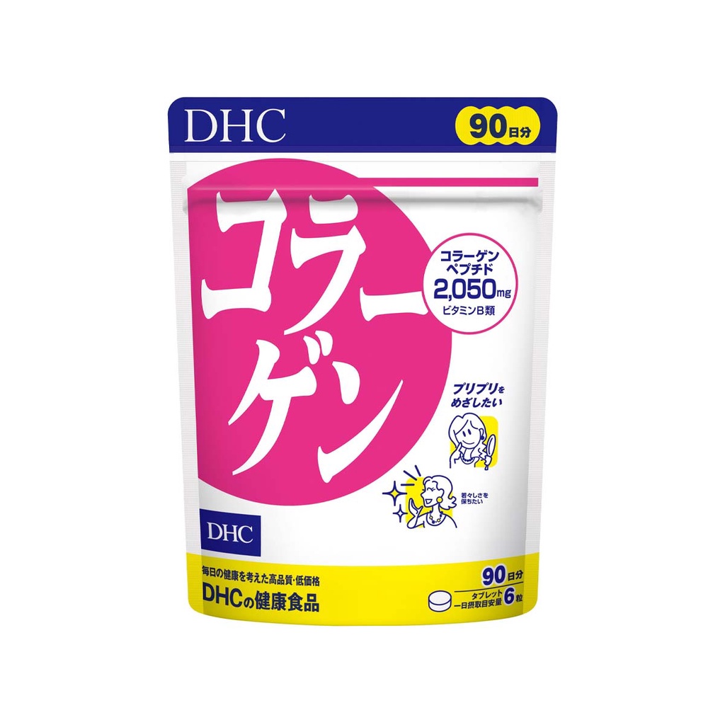 Viên uống làm đẹp da DHC Collagen - 180 viên/540 viên