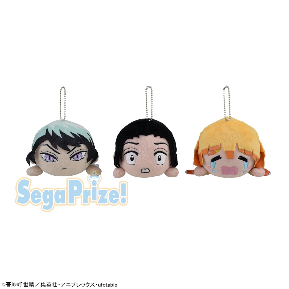 Gấu Bông Thanh Gươm Diệt Quỷ Nằm Chính Hãng SEGA Tổng Hợp