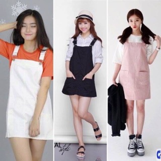 Váy yếm kaki trẻ trung và rất baby