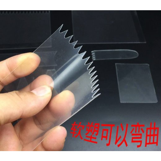 Bộ 9 Miếng Mica Mềm Chà Láng Bánh Kem