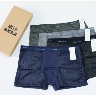 Quần sịp đùi nam xuất Nhật, quần lót boxer dạng lưới thông hơi hàng cao cấp- Lưới Nhật dùi