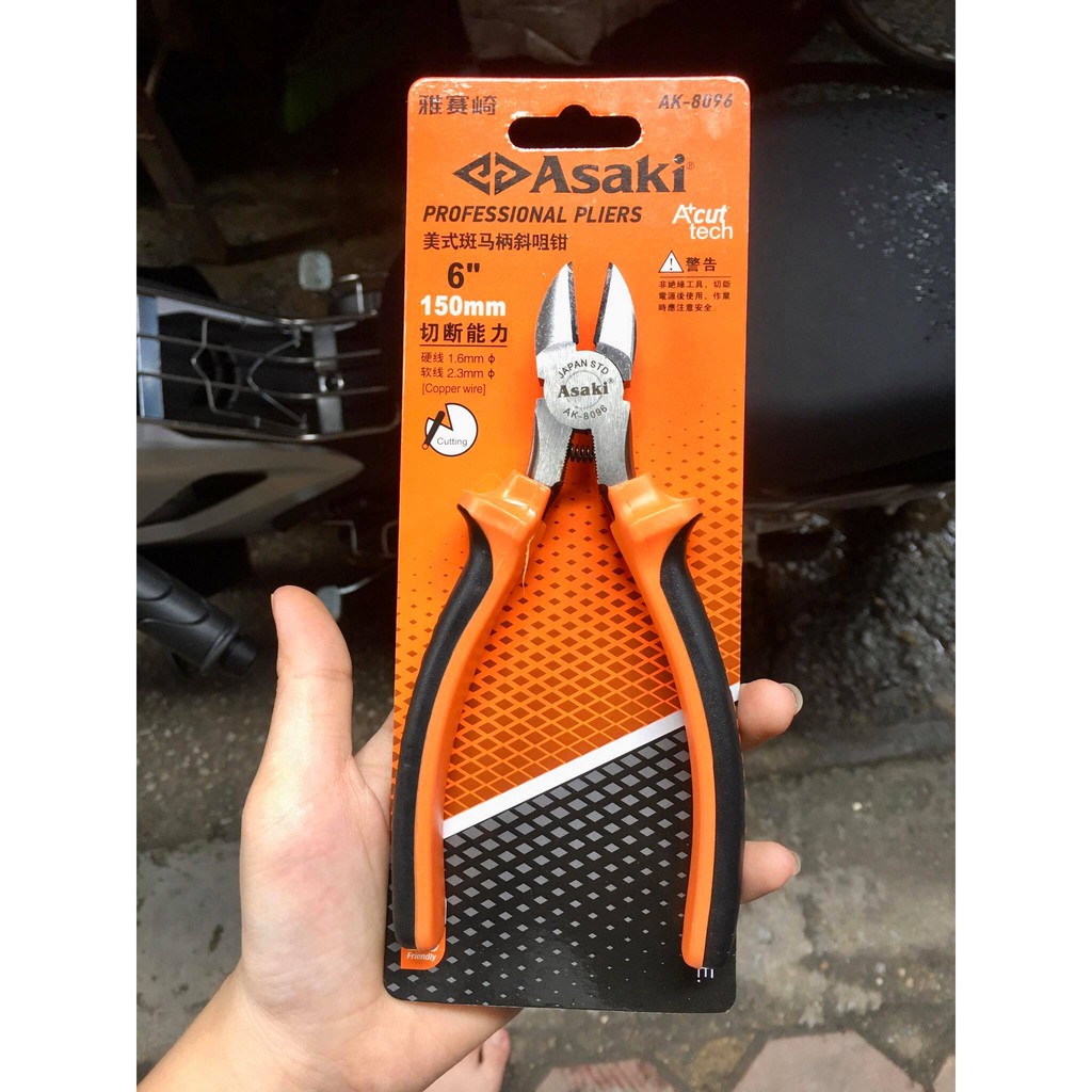 Kìm Cắt Asaki 8/6 Inch Cao Cấp