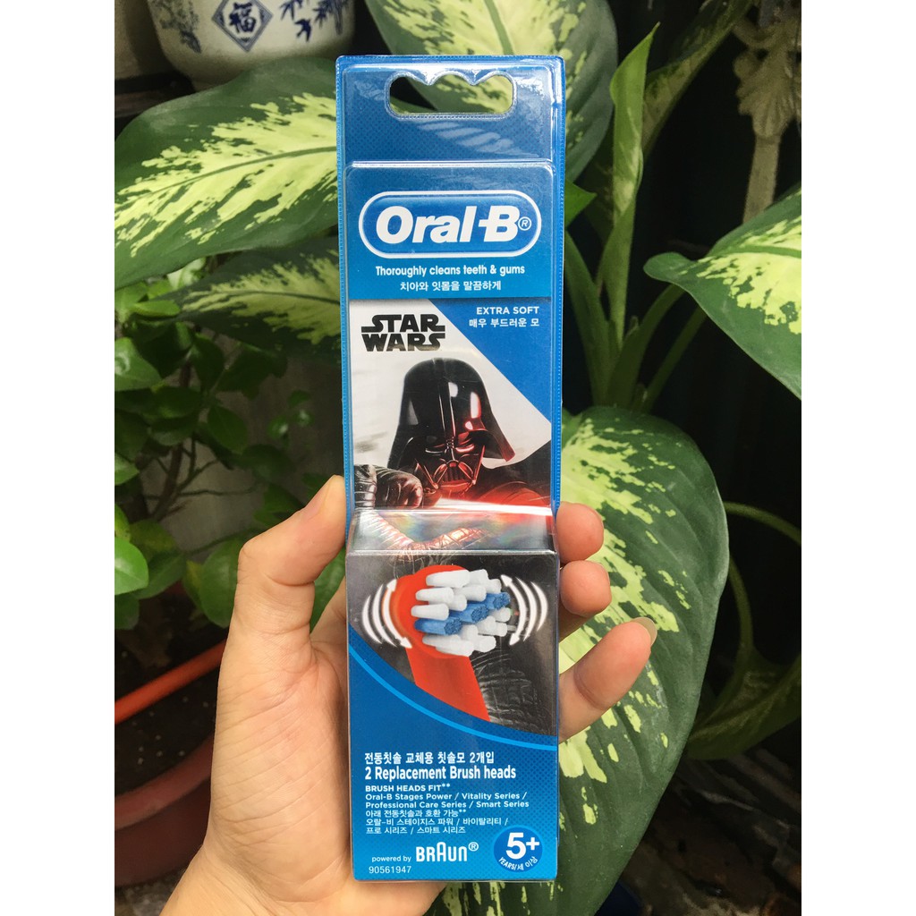 [SÉT 2 đầu] Đầu bàn chải điện Oral-b cho trẻ em ( bé trai và bé gái)