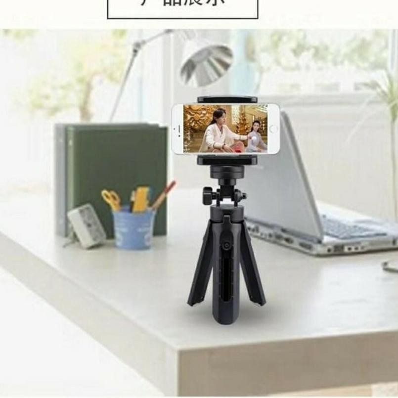 Chân Máy Ảnh Tripod Mini 4 - Bc Chuyên Dụng Cho Hp | BigBuy360 - bigbuy360.vn