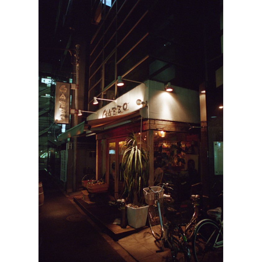 Ống kính máy ảnh Kyocera 24mm f2.8 Contax AF   - 11011