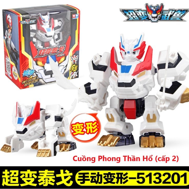 Đồ chơi Kung Fu Thần Quyền - chính hãng Auldey - Các robot linh thú cấp 2