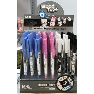 Bút chì bấm blood type m&g 0.5mm