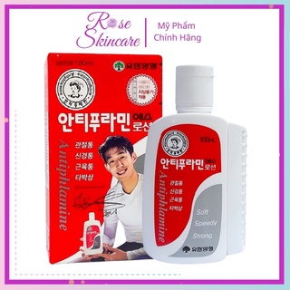 [CHÍNH HÃNG] Dầu Nóng Xoa Bóp Antiphlamine Hàn Quốc 100ml