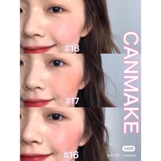 Má hồng Canmake