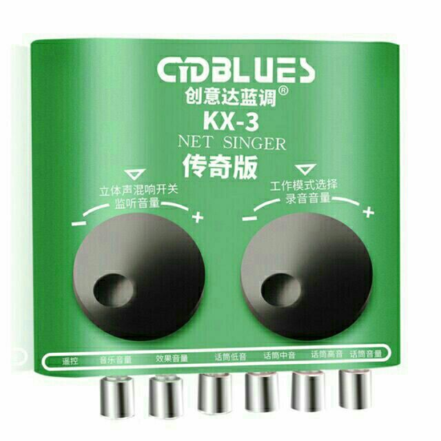 Sound Card KX3 hát Karaoke chất lượng cao.