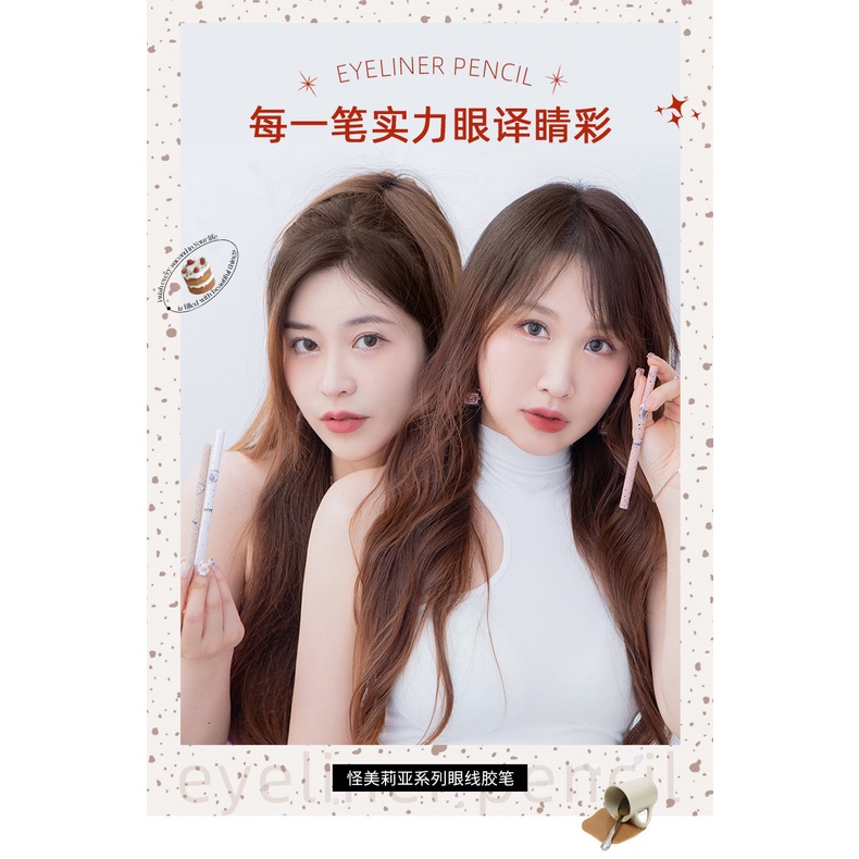 Bút kẻ mắt Flortte chống thấm nước không lem nhòe