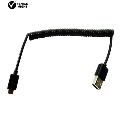 *3ft 1m Spring Coiled USB 2.0 Male to Micro USB 5 Pin Data Sync Charger Cable