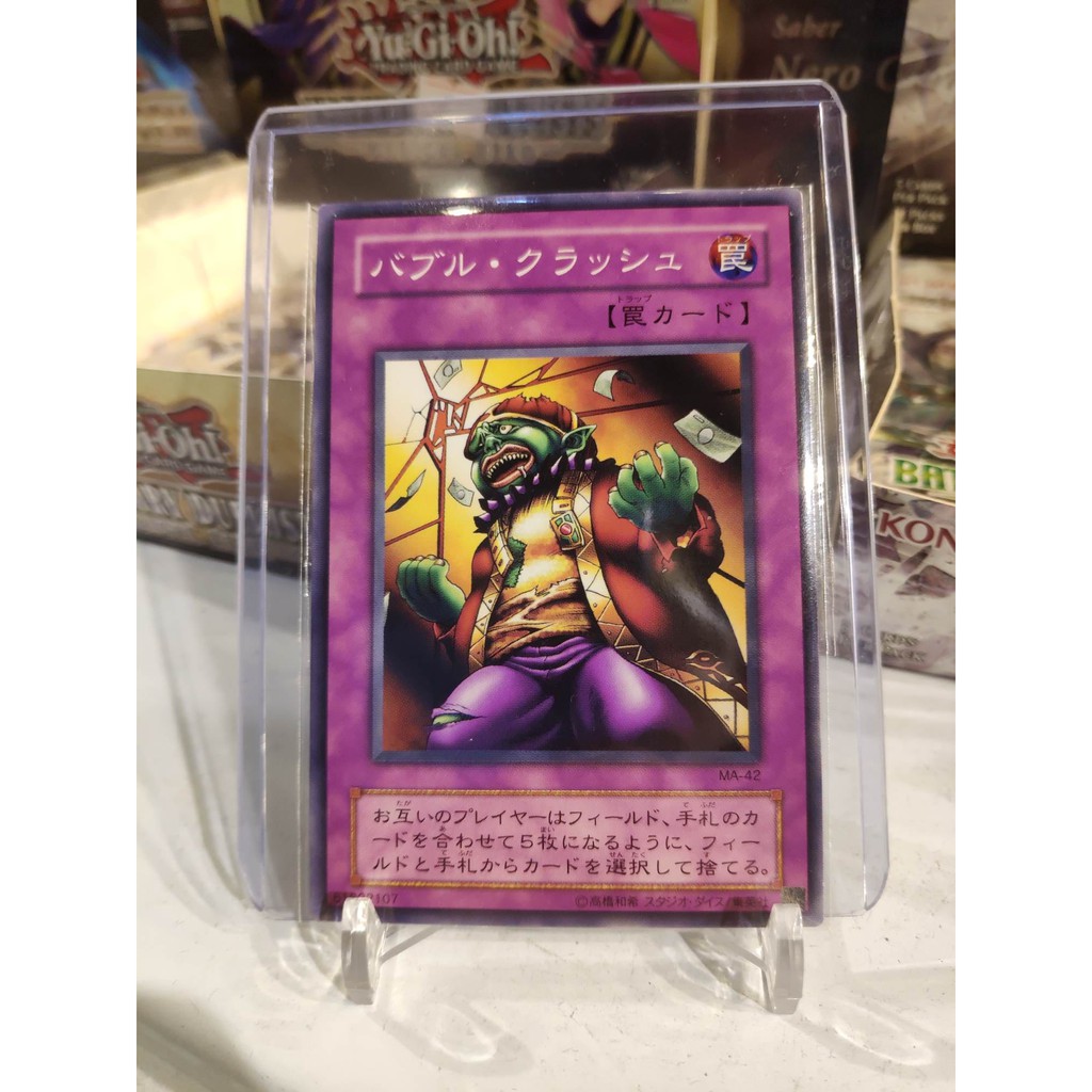 Lá bài thẻ bài Yugioh Bubble Crash - card cổ 20 năm tuổi - Tặng bọc bài nhựa bảo quản