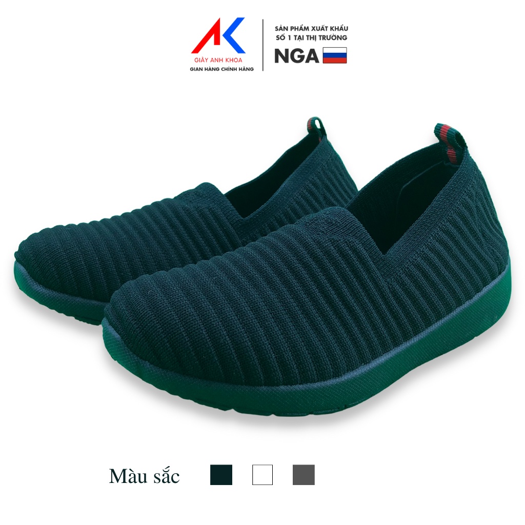 Giày lười bé trai ANH KHOA cho bé từ 2 đến 10 tuổi da mềm đế chống trơn 22ĐC