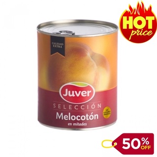Đào Miếng Đóng Hộp hiệu JUVER (Tây Ban Nha) - 800ML - (Date 2023)