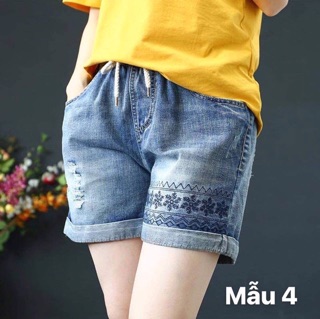 Quần short