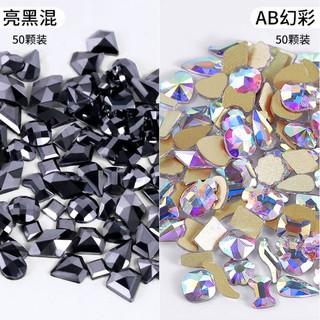 Set 100 viên đá khối chân bằng