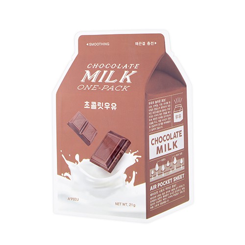 [Hàng mới về] Bộ 3 miếng mặt nạ hình hộp sữa xinh xắn đáng yêu