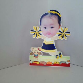 Chibi cho bé