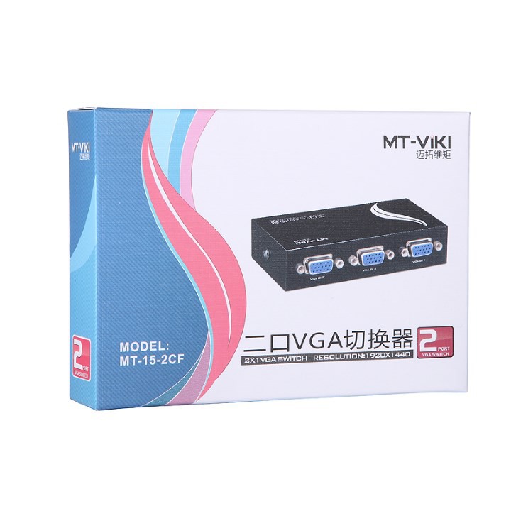 BỘ GỘP VGA 2 MÁY TÍNH DÙNG 1 MÀN HÌNH VIKI