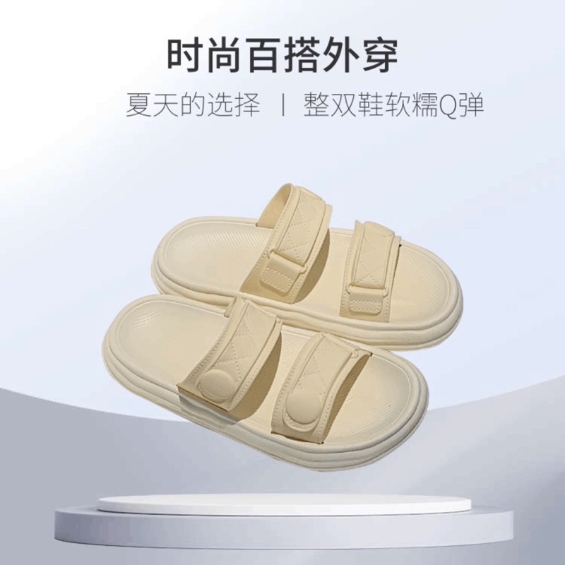 Dép lê 2 quai mềm dẻo