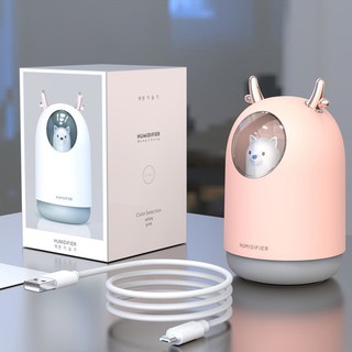 Máy phun sương tạo độ ẩm hình gấu