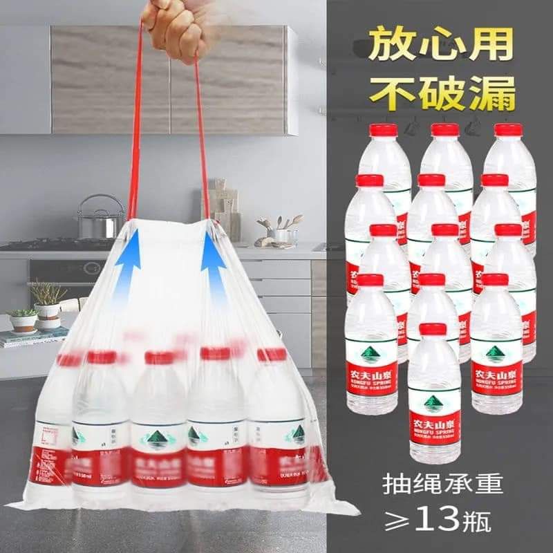 TÚI ĐỰNG RÁC CÓ DÂY RÚT THÔNG MINH