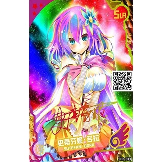 Thẻ Anime hentai girl Ecchi nhiều mẫu lựa chọn tặng kèm bọc nhựa bảo vệ 1780