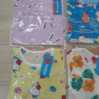 Com bo kiều diễm
