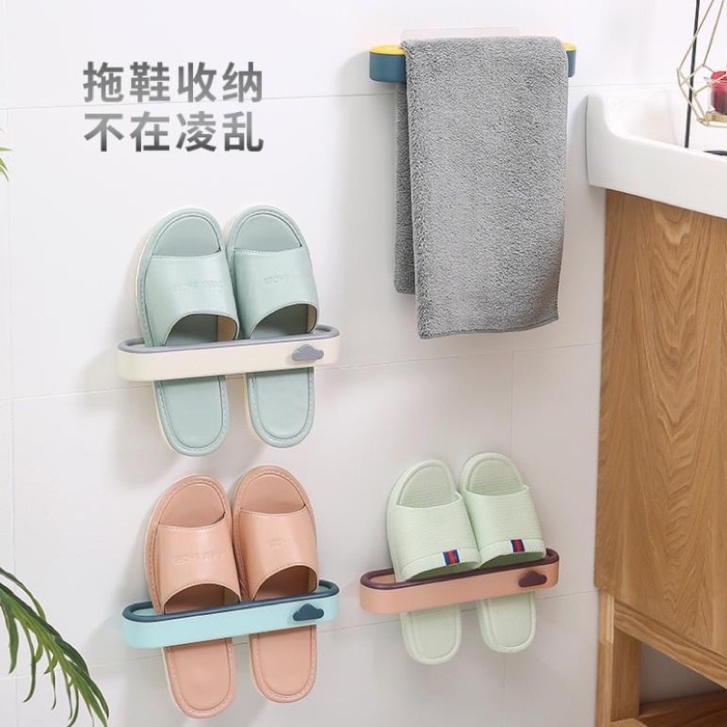 kệ đa năng dán tường treo nắp nồi,khăn mặt, giày dép dễ dàng lắp đặt