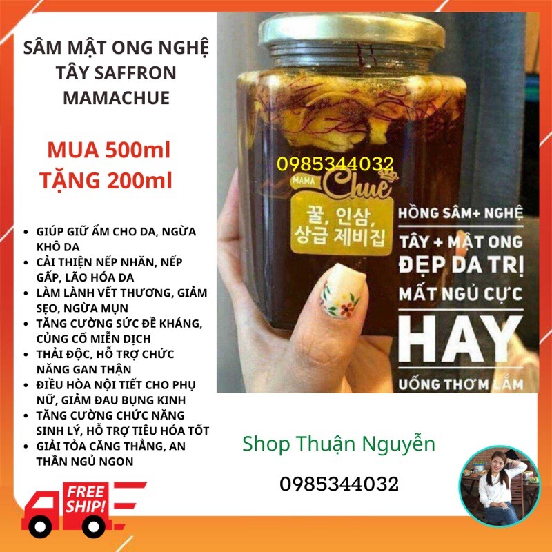 Hồng Sâm Nghệ Tây Saffron Mật Ong Mamachue⚡️Chính Hãng⚡️Đẹp da⚡️Ngủ Ngon⚡️Tăng Sức đề kháng⚡️Hỗ trợ gan thận⚡️Căng da