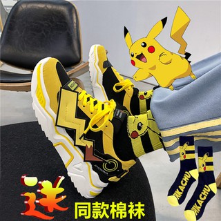 Giày nam Hàn Quốc❀Men's shoes in the fall of 2019 new sports leisure ins torre han edition tide joker Pikachu joint c
