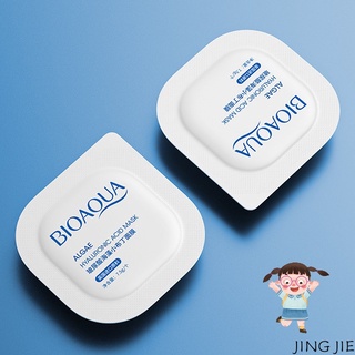 [Hàng mới về] Mặt Nạ Dưỡng Ẩm Bioaqua 7.5g Thu Nhỏ Lỗ Chân Lông Chăm Sóc Da