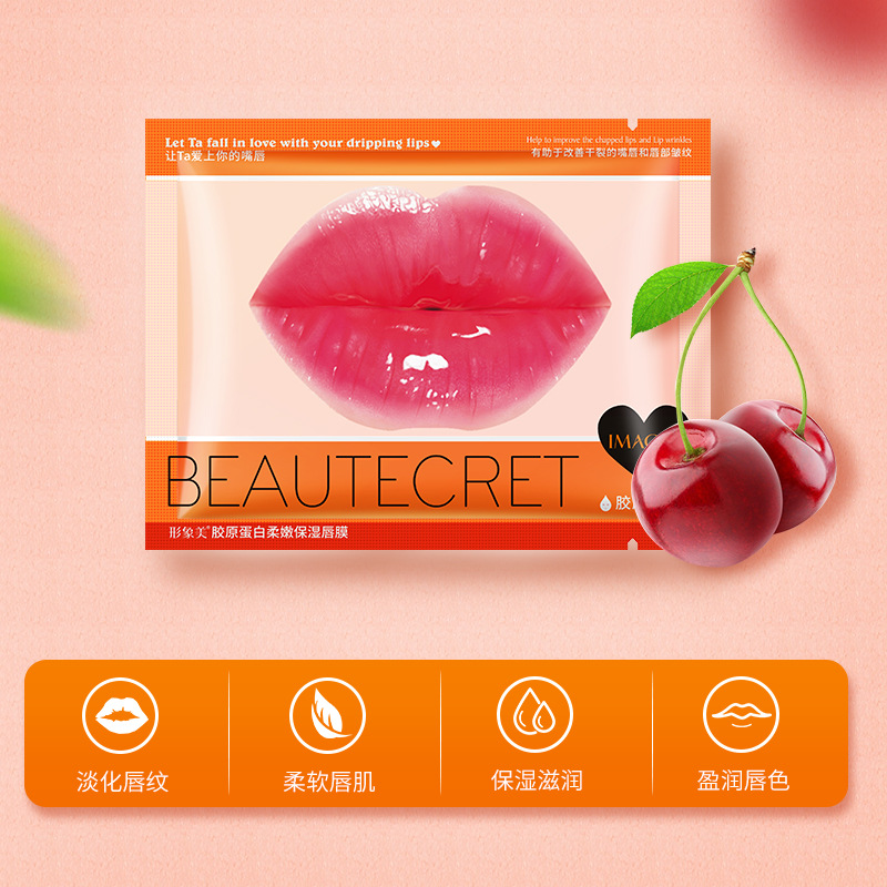 Mặt nạ dưỡng môi collagen làm mờ thâm