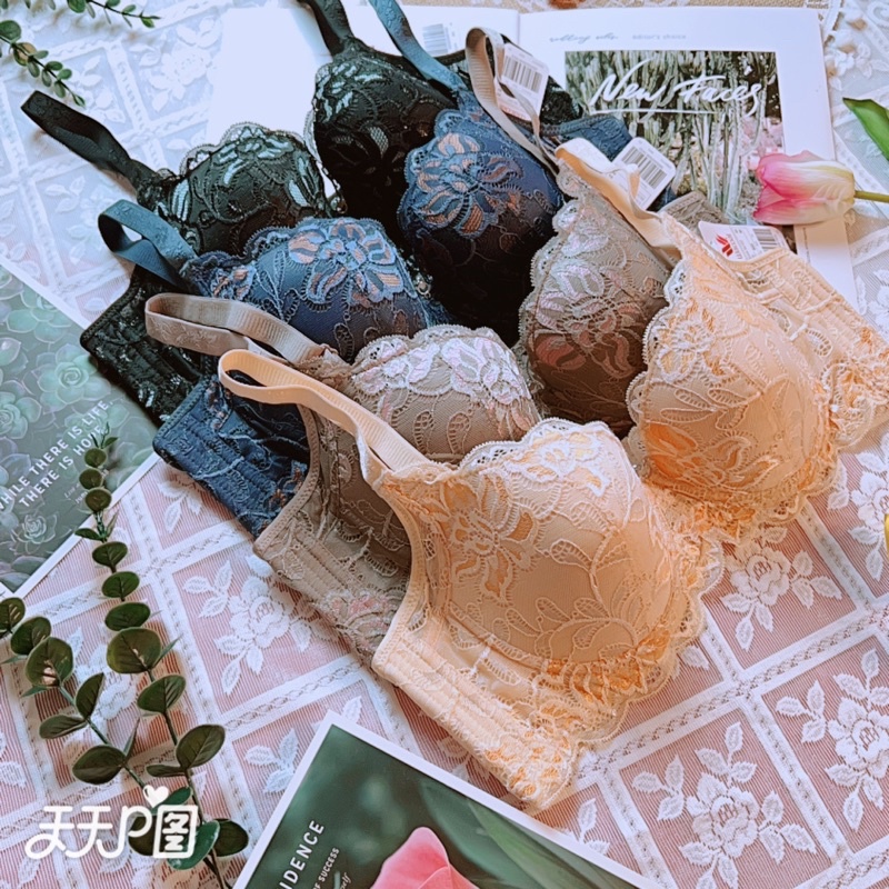 Áo Ngực Định Hình Bản To Che Mỡ Nách Chống Chảy Xệ Mút Mỏng - Nâng Ngực - Gom Ngực Hoàn Hảo