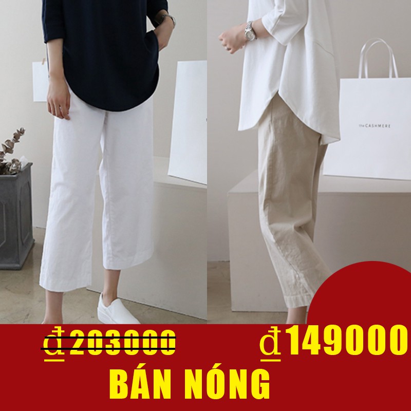 Quần ống rộng kiểu dáng thoải mái trẻ trung dành cho nữ | BigBuy360 - bigbuy360.vn