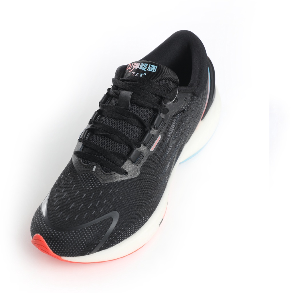 Giày Chạy Bộ Thể Thao 361 Nam W572232212-10