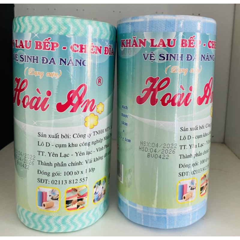 Giấy khô đa năng Hoài An