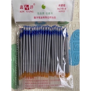 Ruột viết bạc đi sơ đồ may