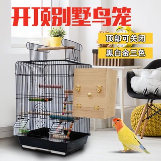 Mới mở đầu sang trọng lồng vẹt manniac da hổ hoa mẫu đơn nuôi chim lớn biệt thự chiều cao cảnh