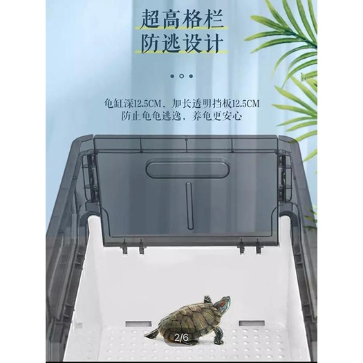 Hồ nuôi rùa Jeneca GH 09 chuyên dụng đẹp chất lượng cao có dàn lọc 50x28x22cm