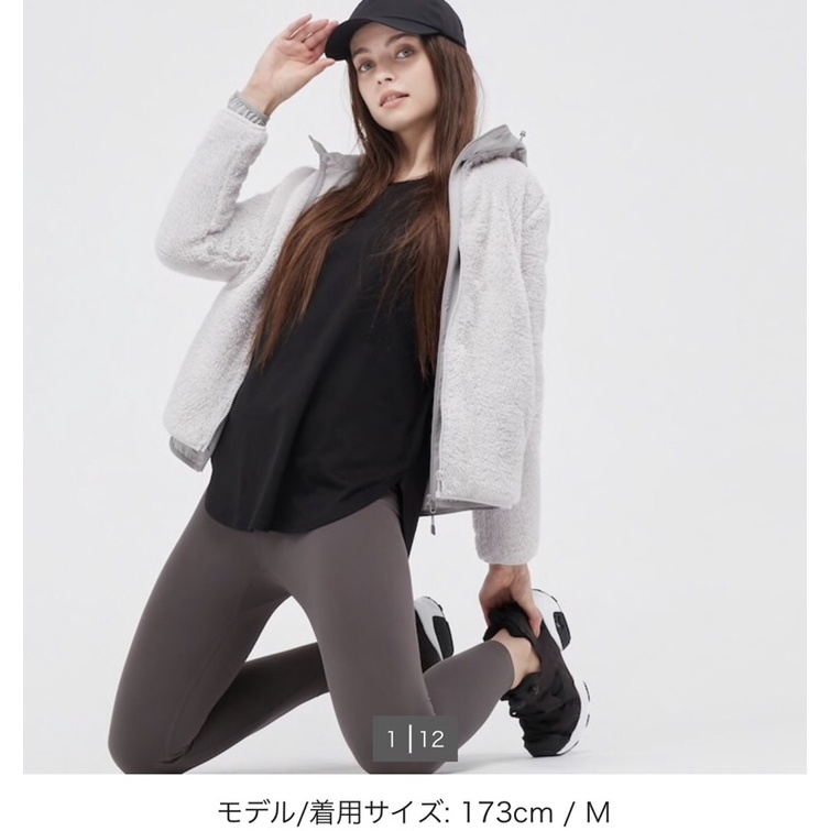 Áo lông cừu uniqlo nhật auth