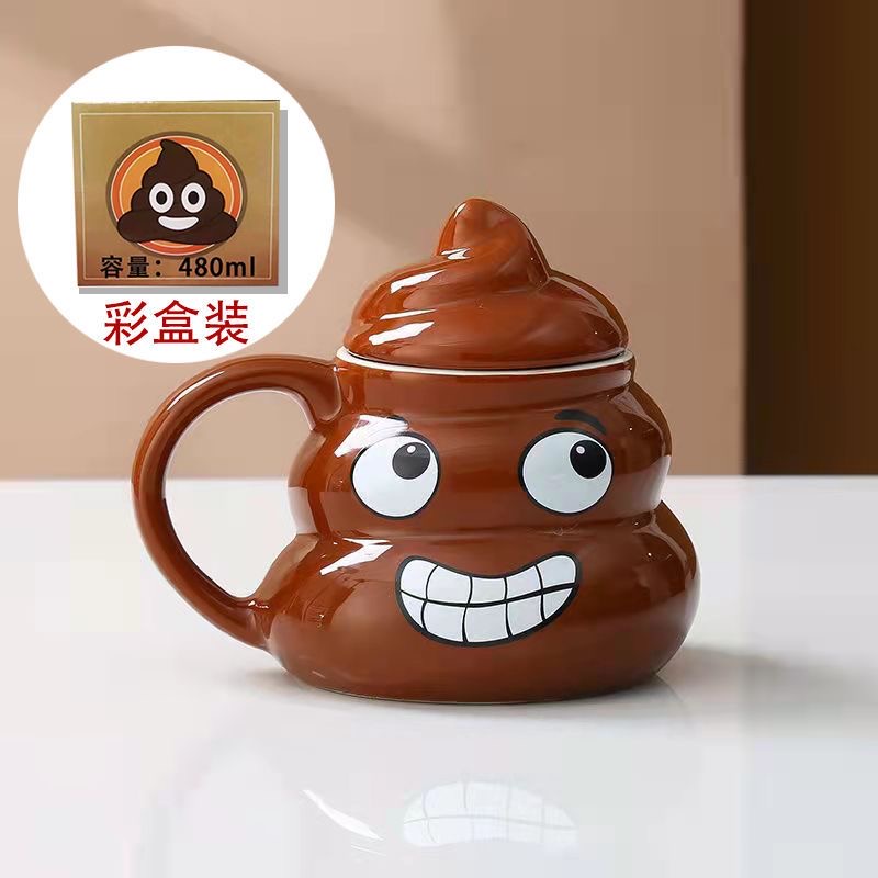 Cốc Uống Cafe Sáng Tạo Hình Cục Shit Kèm Nắp Hộp Đựng Chắc Chắn