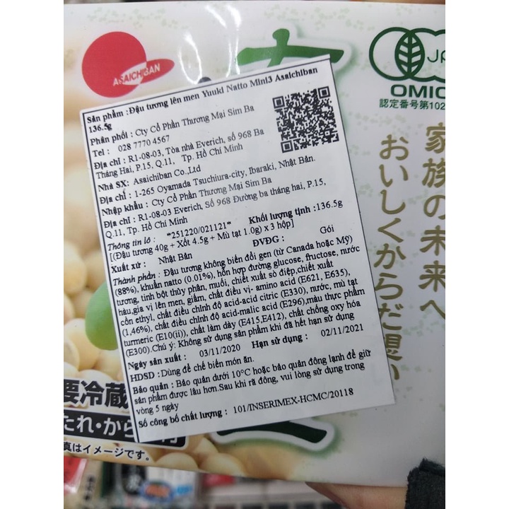 Đậu tương trắng lên men natto hiệu Yuuki Mini3 Asaichiban 136g