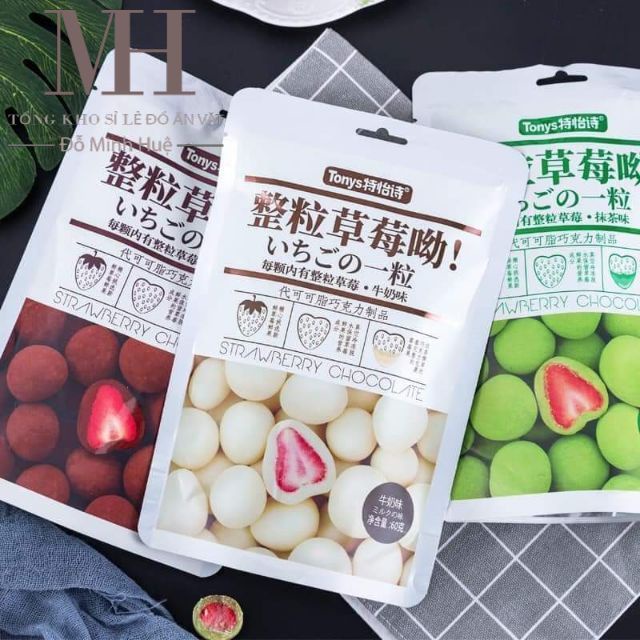 Combo 3  gói SOCOLA BỌC DÂU TÂY SẤY