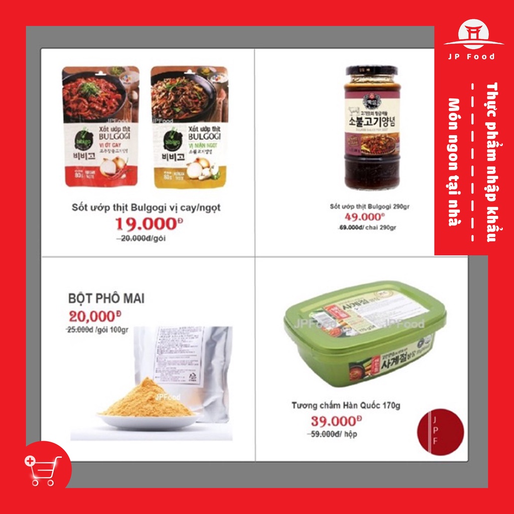 1kg Khoai tây que nhập khẩu JPFood JM013