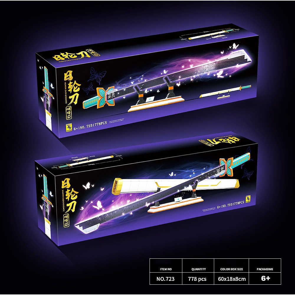 Đồ Chơi Lắp Ráp Kiểu Lego Mô Hình Thanh Kiếm Sát Quỷ Zeni Yanzhu Butterfly Ninja No.723 Với 778 PCS,Đồ Chơi Thông Minh